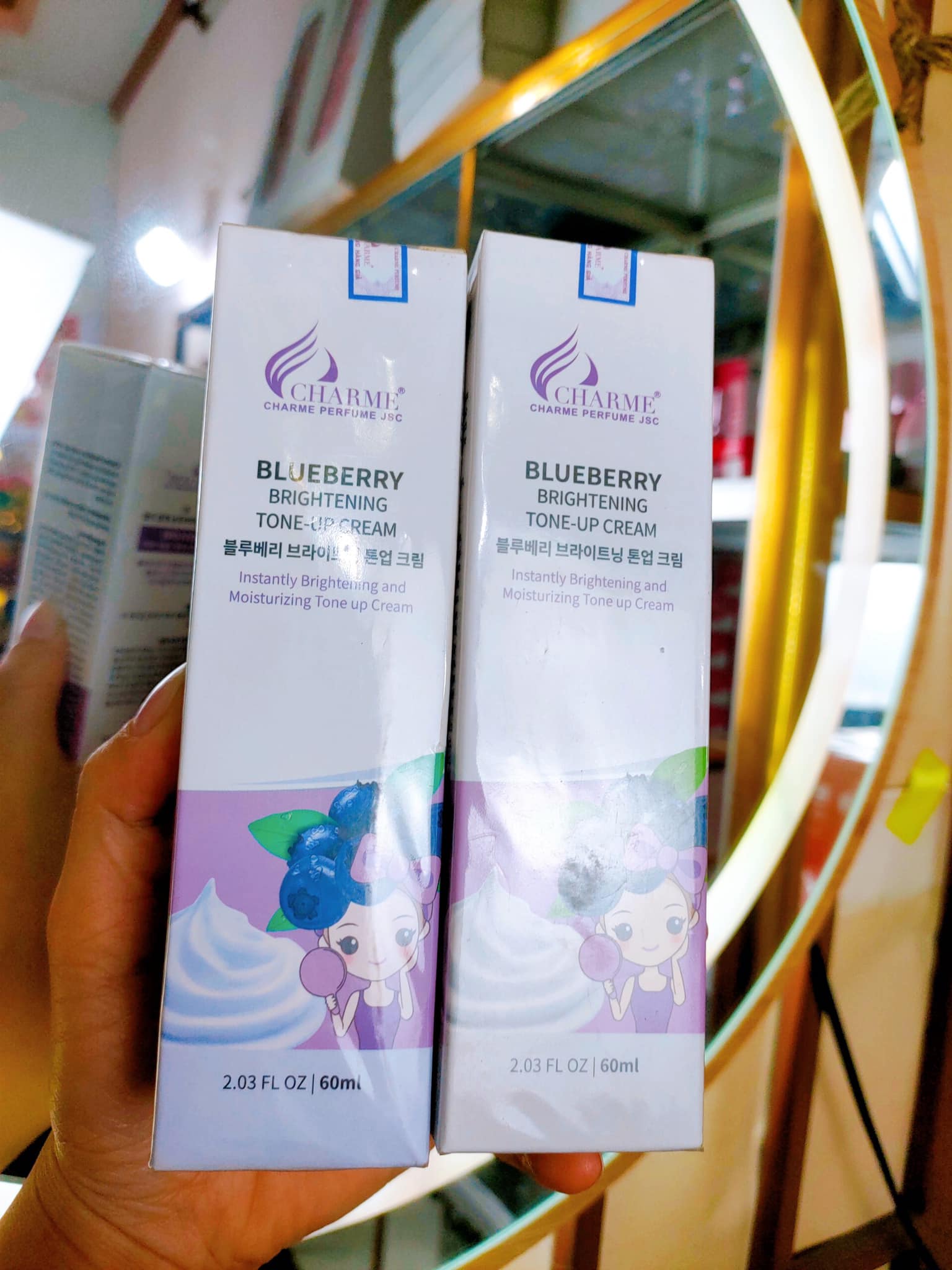 Kem Dưỡng Da Mặt Blueberry Charme Brightening Tone Up Cream Kem Dưỡng Da Mặt Blueberry Charme Brightening Tone Up Cream