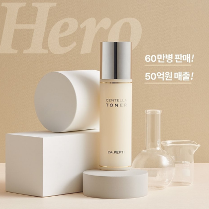 Nước Hoa Hồng Dr.Pepti Centella Toner Hàn Quốc