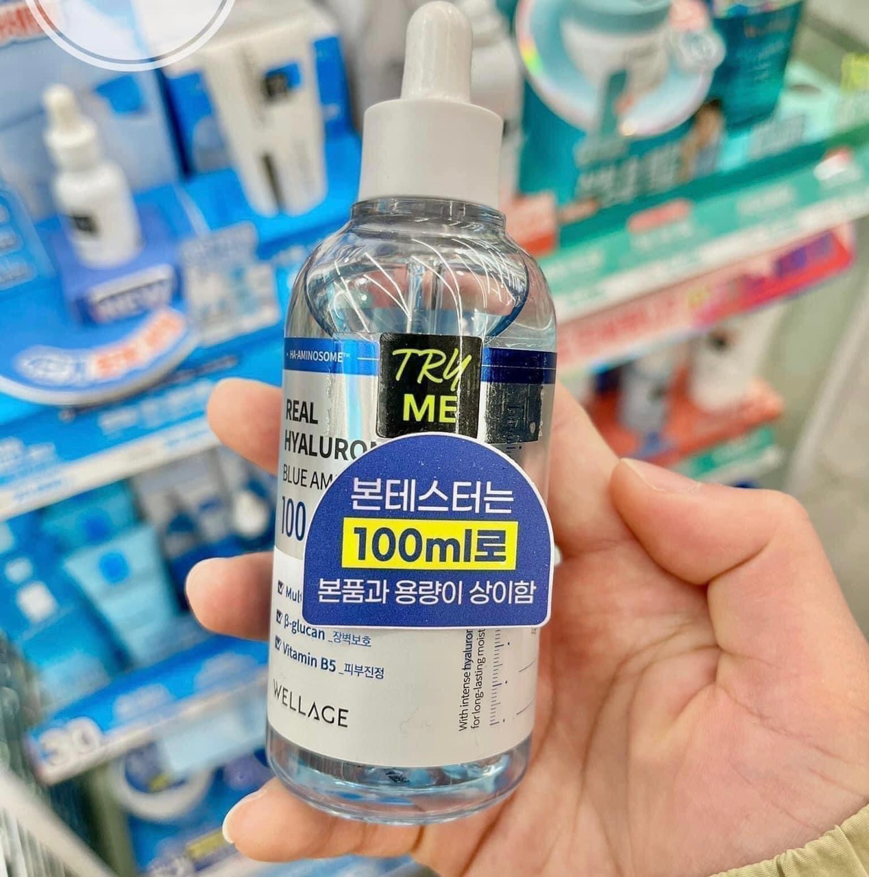 Serum HA Wellage Ủa thì đỉnh quá nói gì nữa giờ Serum HA Wellage Ủa thì đỉnh quá nói gì nữa giờ