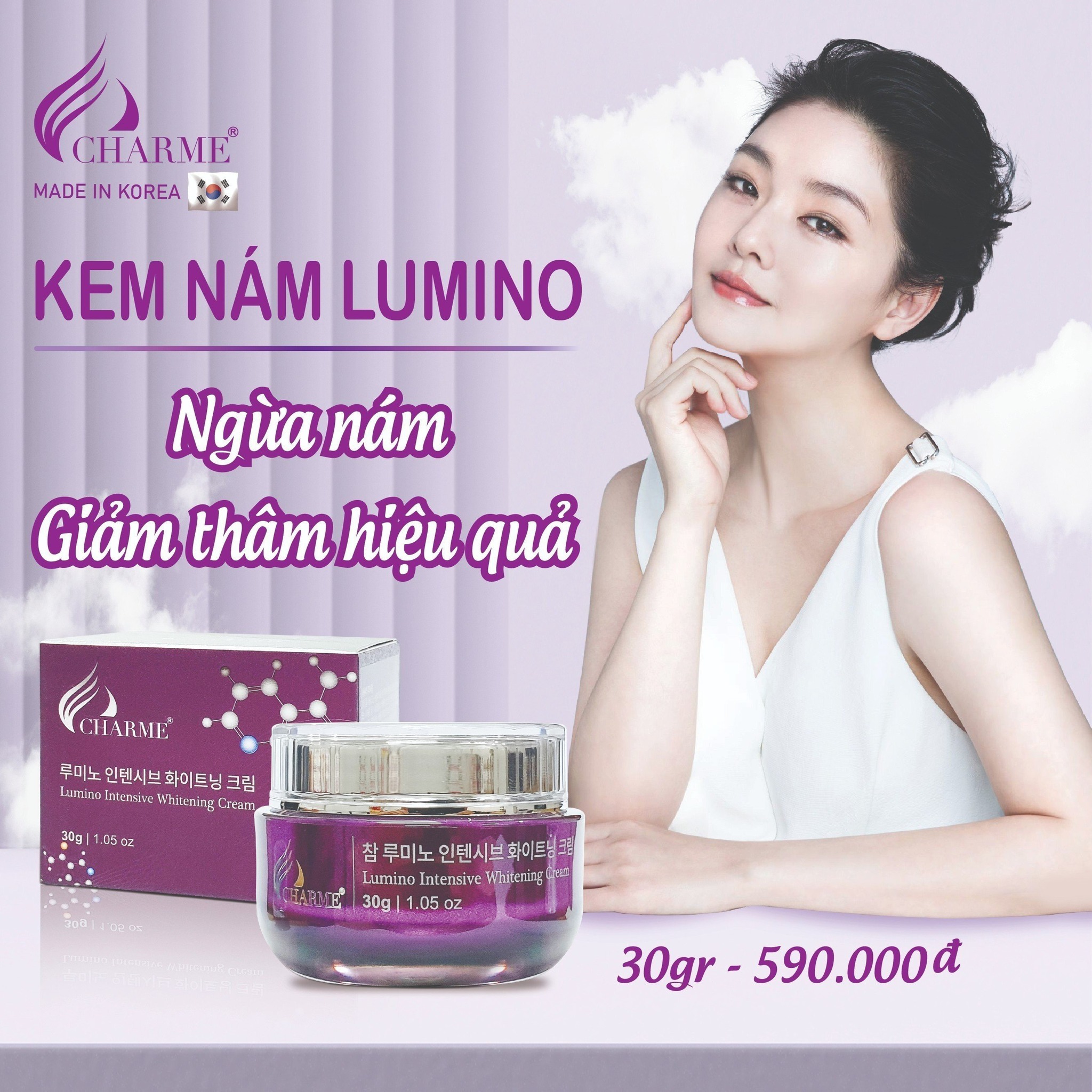 Kem Nám Hàn Quốc Charme Lumino chăm da toàn diện dưỡng sáng ngừa thâm nám Kem Nám Hàn Quốc Charme Lumino chăm da toàn diện dưỡng sáng ngừa thâm nám