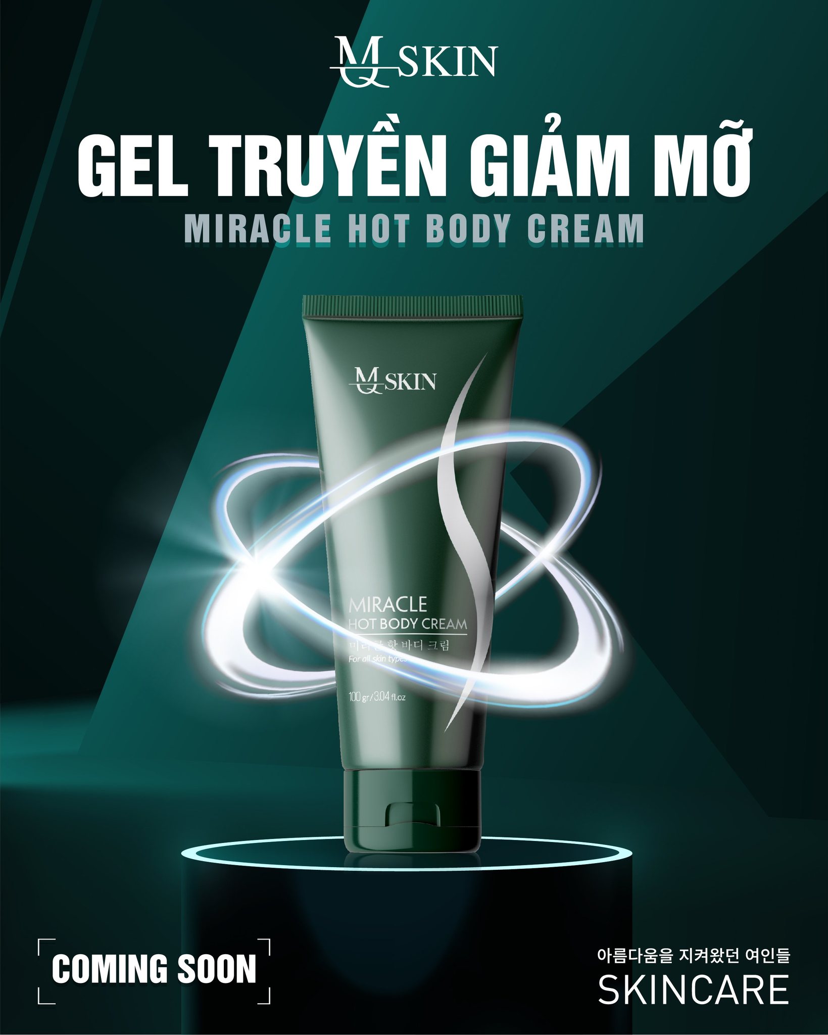 Kem Giảm Mỡ MQ Skin Miracle Hot Body Cream Kem Giảm Mỡ MQ Skin Miracle Hot Body Cream