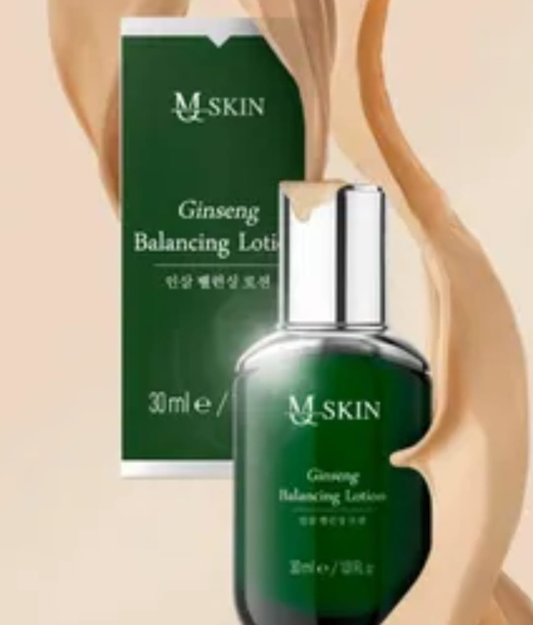 Kem Tái Tạo Da BB Cream MQ Skin đội phá mới tái tạo làn da trẻ đẹp Kem Tái Tạo Da BB Cream MQ Skin đội phá mới tái tạo làn da trẻ đẹp