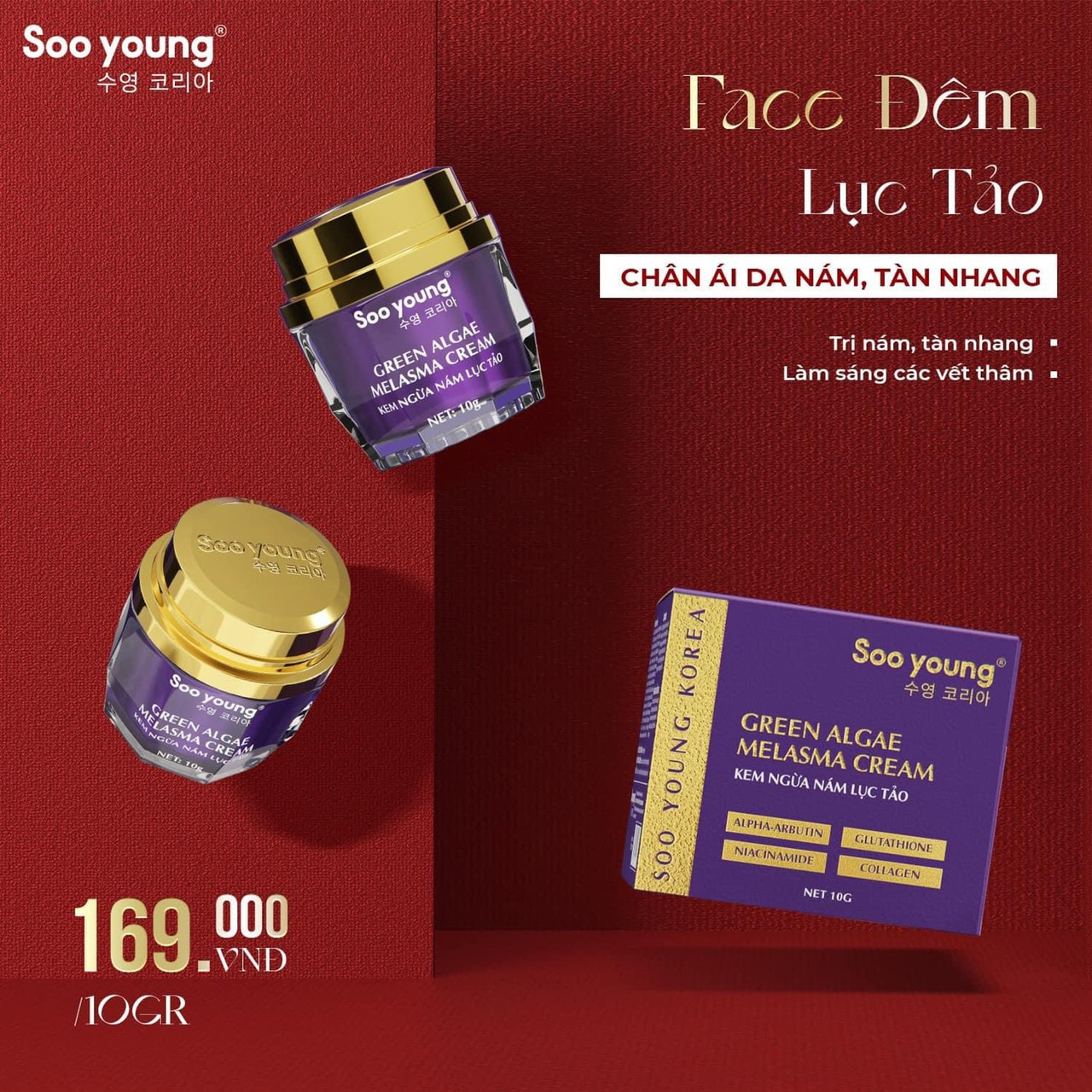 Lần đầu tiên trên thị trường xuất hiện một chất kem tinh khiết độc quyền Lần đầu tiên trên thị trường xuất hiện một chất kem tinh khiết độc quyền