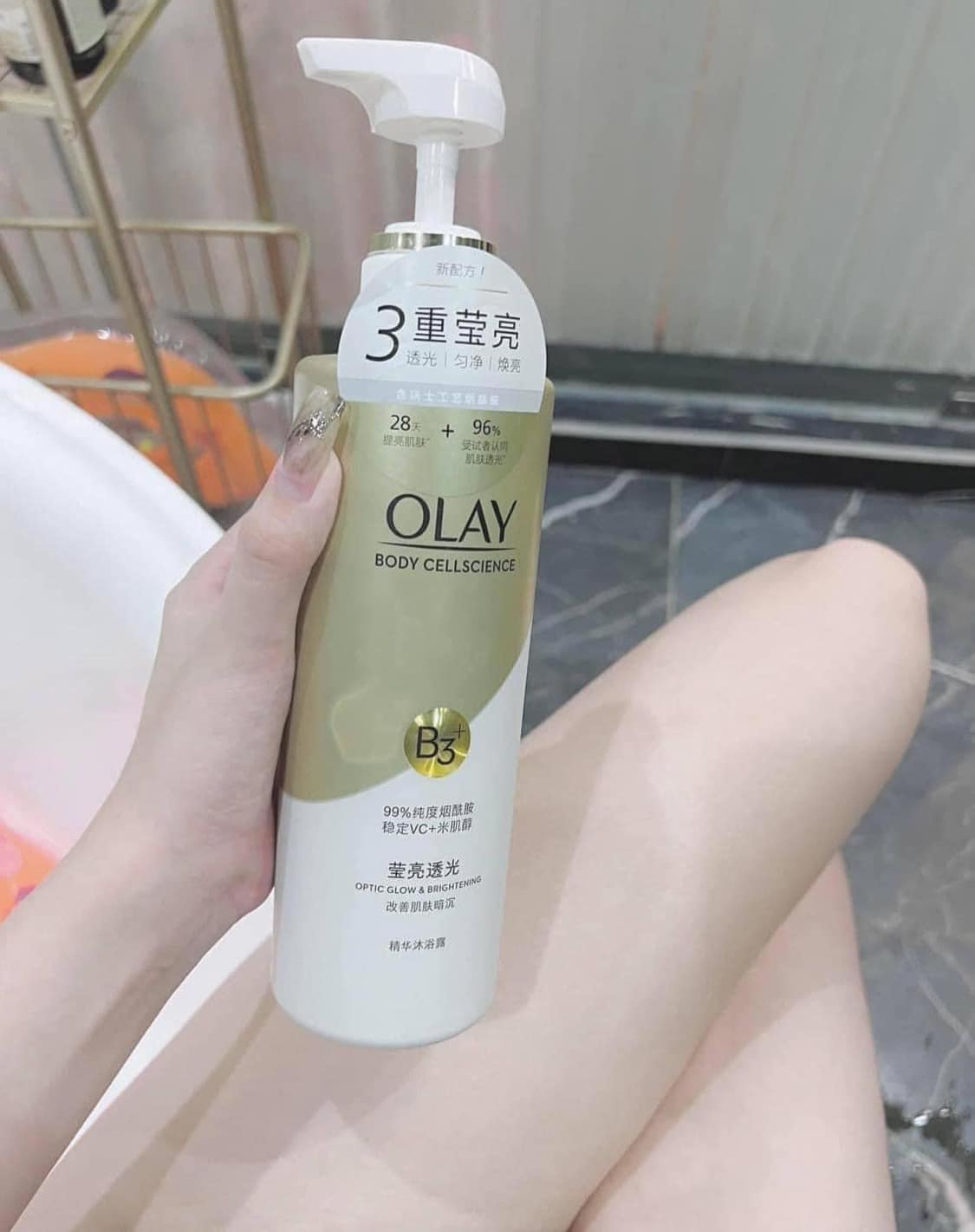 Sữa Tắm Trắng Da Olay B3 Vitamin C Bản Trung Sữa Tắm Trắng Da Olay B3 Vitamin C Bản Trung