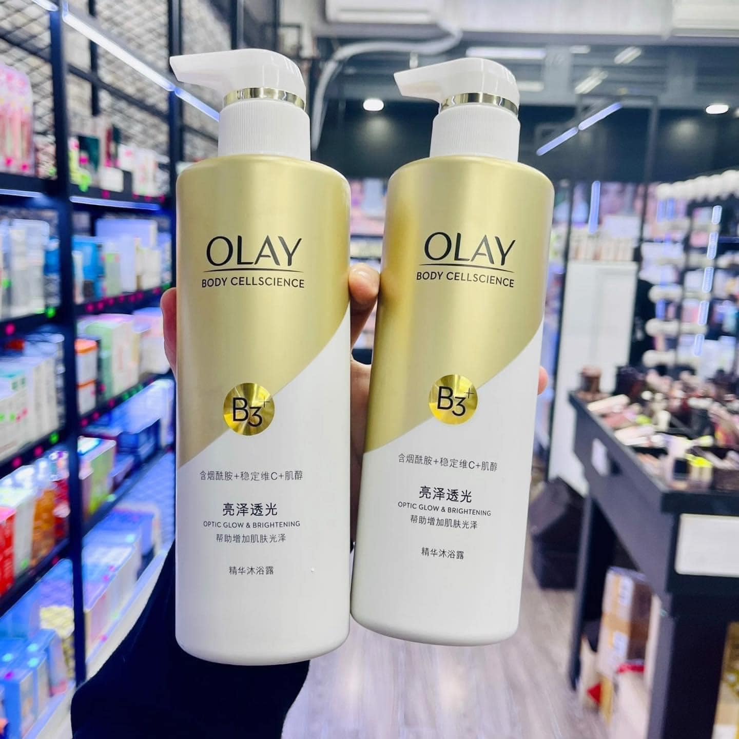 Sữa Tắm Trắng Da Olay B3 Vitamin C Bản Trung Sữa Tắm Trắng Da Olay B3 Vitamin C Bản Trung