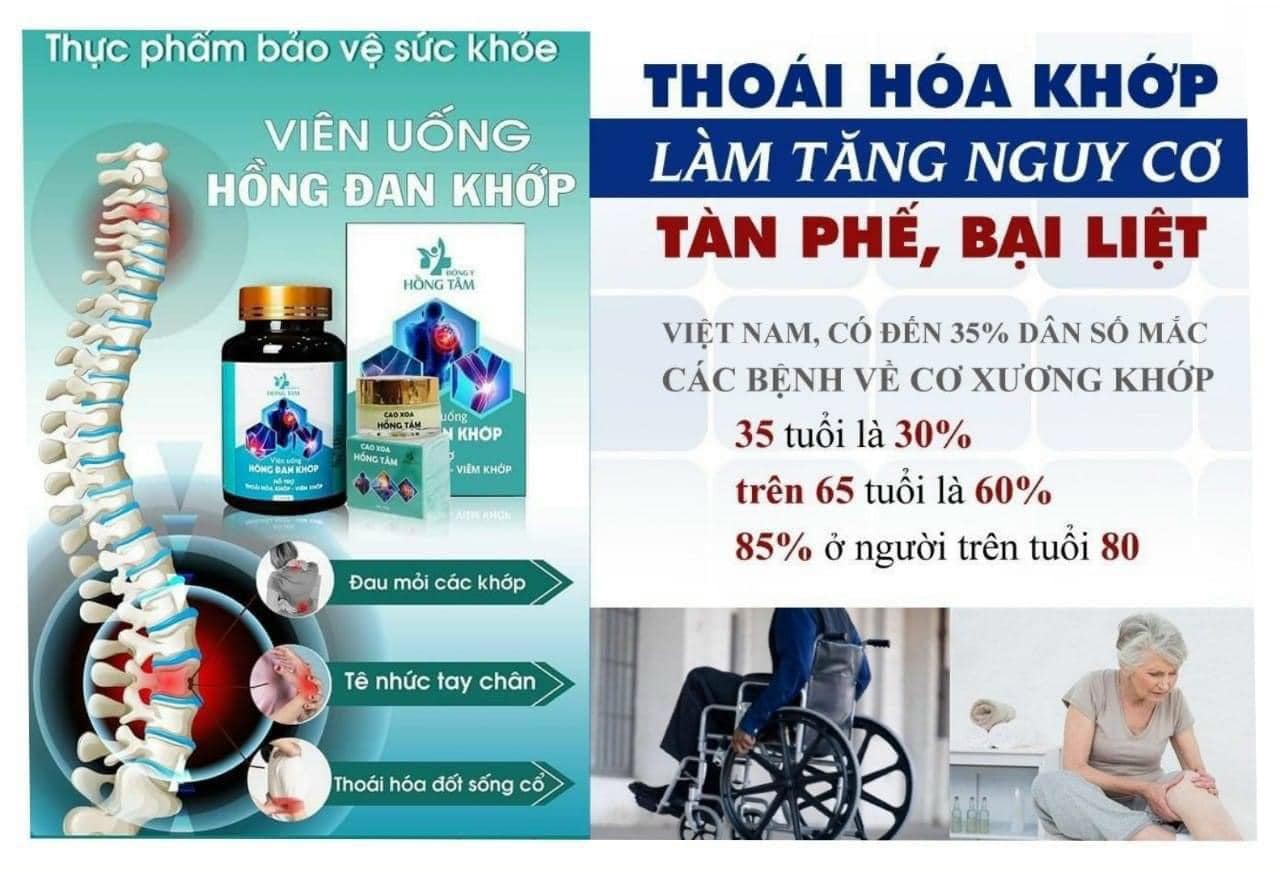Đi xa tặng mẹ quê nhà 1 lọ Đan Khớp thắm tình yêu thương Đi xa tặng mẹ quê nhà 1 lọ Đan Khớp thắm tình yêu thương