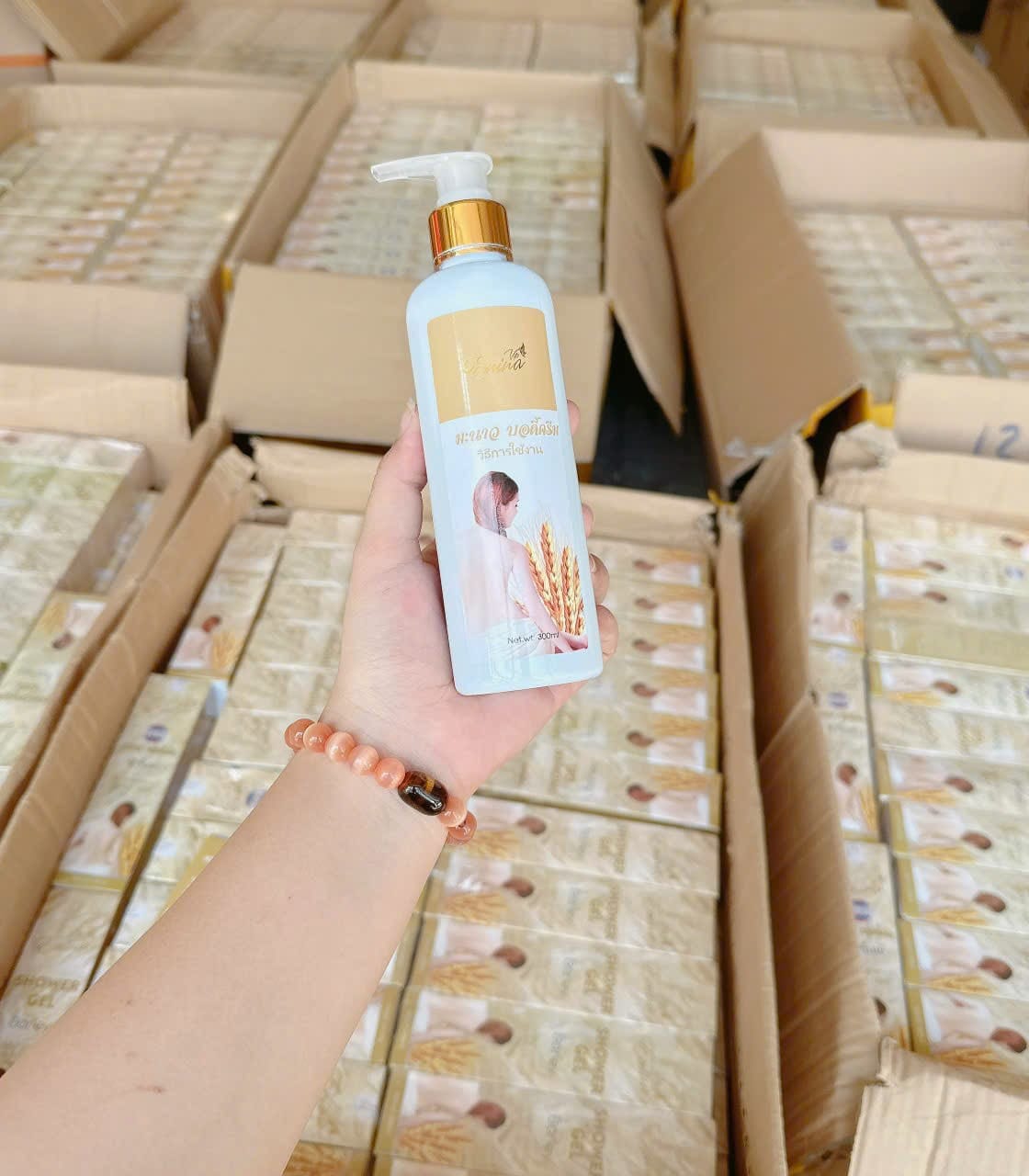 Sữa tắm Erina lúa mạch sữa non 300ml bất chấp mọi loại da Sữa tắm Erina lúa mạch sữa non 300ml bất chấp mọi loại da