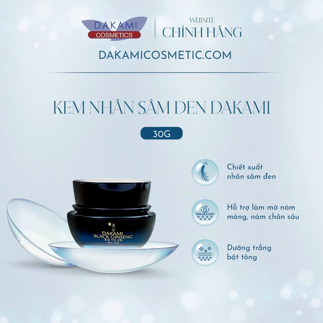 Kem nhân sâm đen Dakami Black Ginseng là sản phẩm dưỡng da mới nhất của thương hiệu Dakami Cosmetic Kem nhân sâm đen Dakami Black Ginseng là sản phẩm dưỡng da mới nhất của thương hiệu Dakami Cosmetic