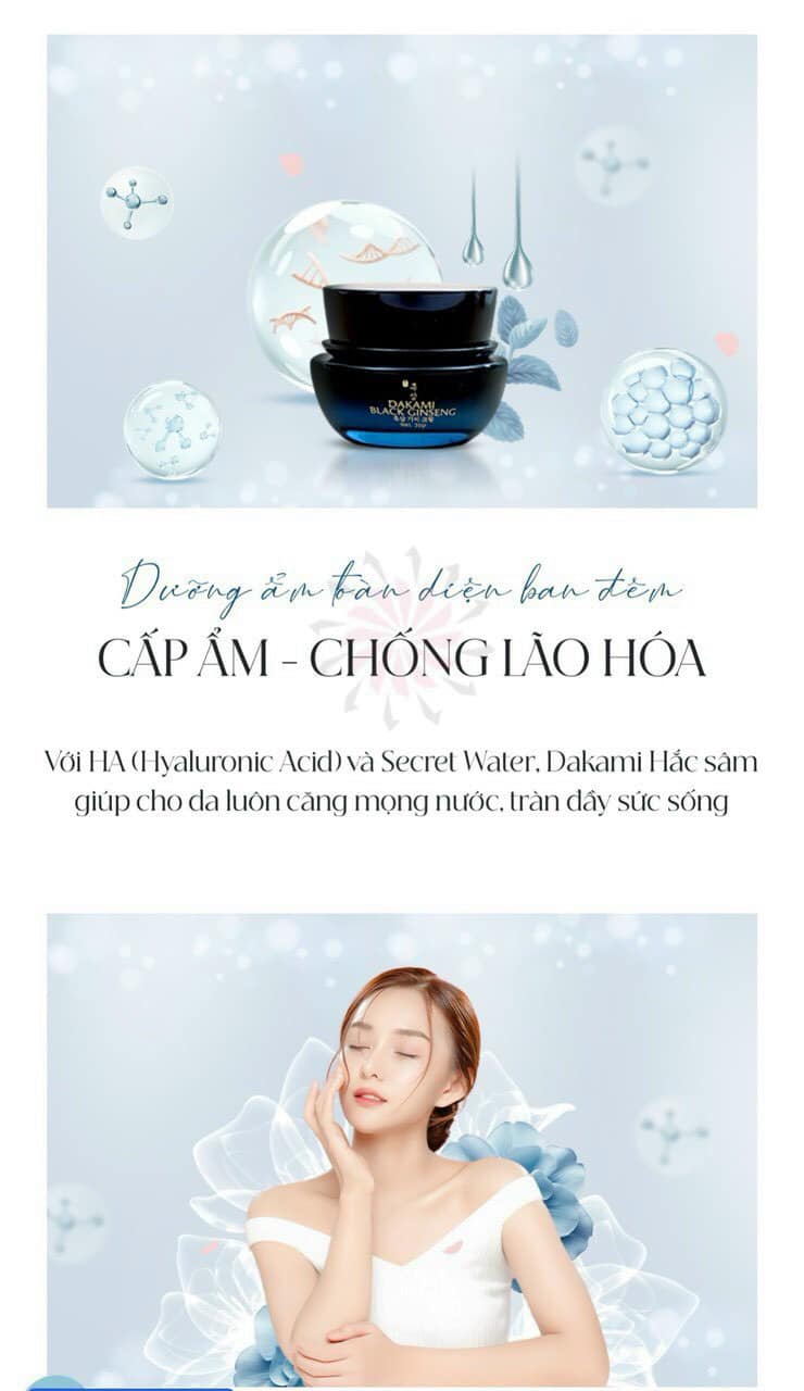 Kem nhân sâm đen Dakami Black Ginseng là sản phẩm dưỡng da mới nhất của thương hiệu Dakami Cosmetic Kem nhân sâm đen Dakami Black Ginseng là sản phẩm dưỡng da mới nhất của thương hiệu Dakami Cosmetic