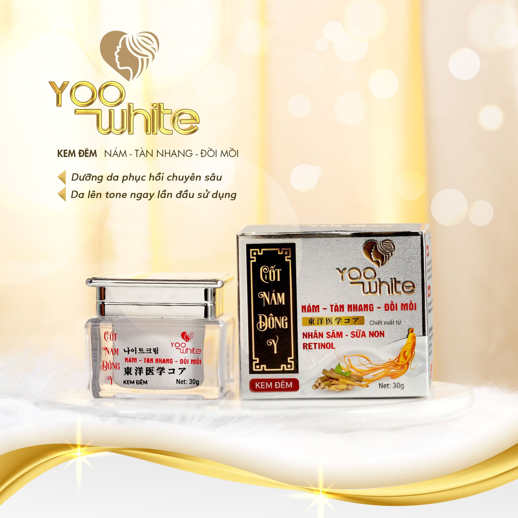 Kem cốt nám đông y Yoo White Mờ nám Dưỡng trắng Trẻ hoá Chống nắng Kem cốt nám đông y Yoo White Mờ nám Dưỡng trắng Trẻ hoá Chống nắng