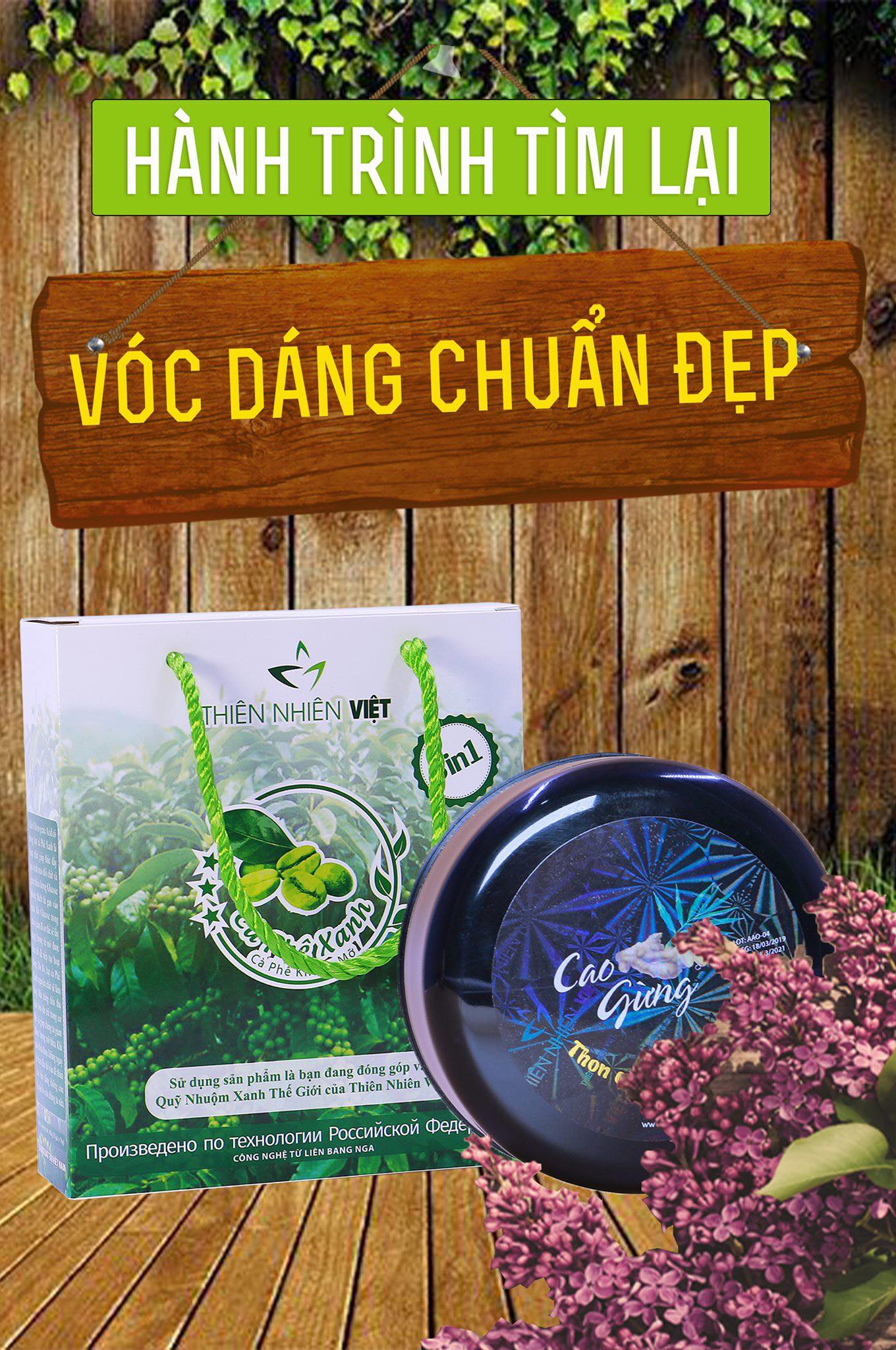 Thân hình quá khổ, vòng eo ngấn mỡ nay đã có khắc tinh!!!