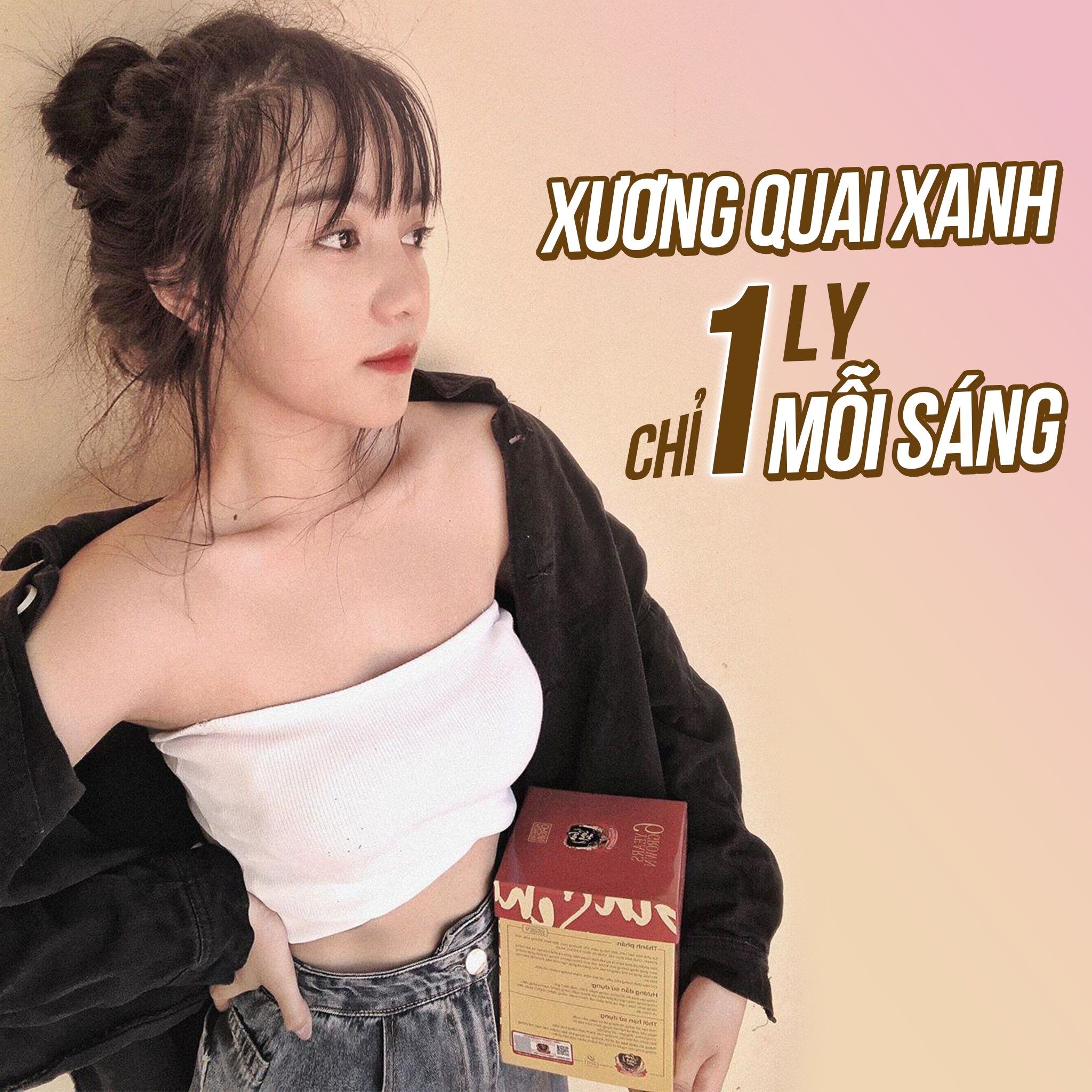 Sở hữu xương quai xanh gợi cảm chỉ 16k mỗi sáng với Cà Phê Sâm